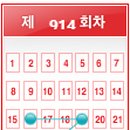 지에스25남항점 이미지