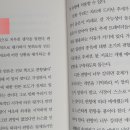 이레시스템