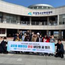 월송캠프 이미지