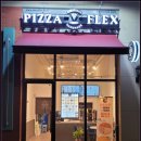 피자플렉스 이미지