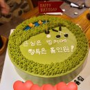 조이픽 | [부모님 환갑] 동탄삿포로 &amp; 원모어케이크, 광교동류수 &amp; 버블앤조이 용돈 풍선