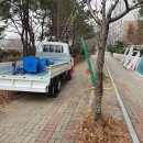 글라스 아이 유 이미지