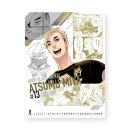 알라딘샵 이미지