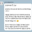가윤플라워
