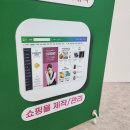 화성광고사 이미지
