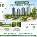지북경로당 네이버블로그