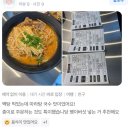 서구-01-125 | [2024/11/29] 대전 첫째 날