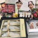 축산한우전문백화점