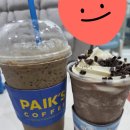 오케이다방 | 빽다방 50% 할인 후기 (오케이 캐시백 오데이. 8월14일 목요일만 적용)