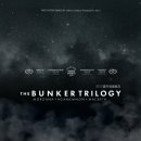 연극 폭격 이미지