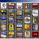 한일상가 이미지