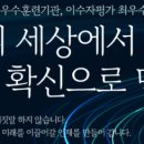 클릭정보처리학원 이미지