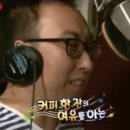 리스커피