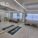 신안골프스쿨 | 중계동 필라테스 엘필라테스 필라테스 플레이스 첫 체험 후기 이야기