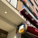 용산-416 | [용산 맛집] 백랑 :: 깔끔한 제주 흑돼지국밥