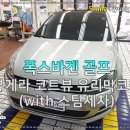 경인세차 이미지