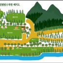 별밤차박캠핑장 이미지