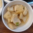 종로등심익선동점