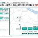 누리종합광고공사
