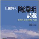 제주관광대학 이미지