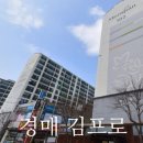 진안중교 네이버블로그