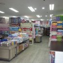 화인상사 이미지