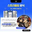 미래애드원
