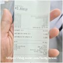 김해 주촌 공단 찐 맛집 지혜의 바다 맞은편 도돈돈가스