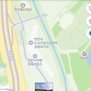 한적삼거리 네이버블로그