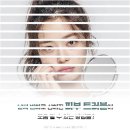 고운세상피부과의원 서부산점 이미지