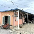 남원공원민박 이미지