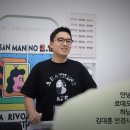 로데오안경 하남미사점 이미지