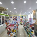 소담약국 이미지