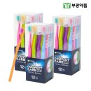 부광약품㈜ 이미지