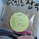 한들농산 이미지