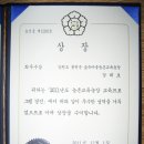 경진농장 이미지