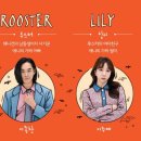 (공연) 뮤지컬 <애니> 이미지