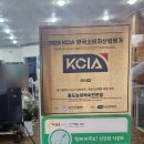 홍도능이백숙전문점 이미지