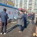 경남LPG가스충전소 이미지