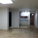 태산1차아파트 이미지