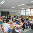 수일초등학교 이미지