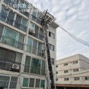 율전로64번길 이미지