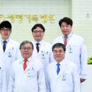 세명 이미지