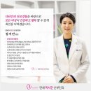 연세미시간산부인과의원 이미지