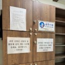 진미명가식당 이미지