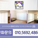연마루 이미지