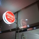 씨유 동작대방점 | 신대방역 네일, 착한 가격의 퀄리티 좋은 네일 라라뷰티
