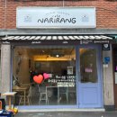 cafe NARIRANG 네이버블로그