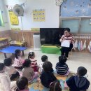 첨단 산월어린이집 이미지