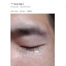 주야주 네이버블로그